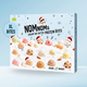 VORBESTELLUNG: Limitierter Mega NomNom Adventskalender mit 2 Specials
